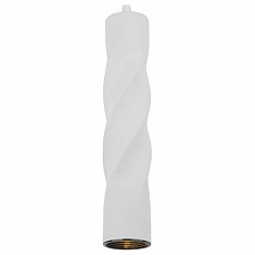 Подвесной светильник arte lamp cassio a5400sp-1wh